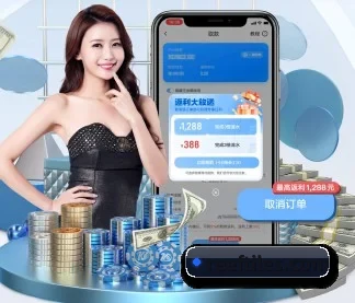 专业赛事服务, 为你而来